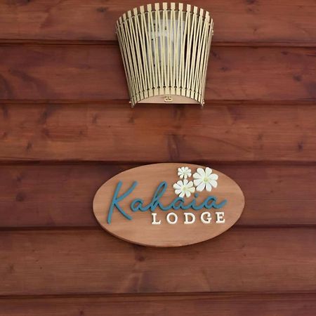 Kahaia Lodge Avatoru Exterior photo