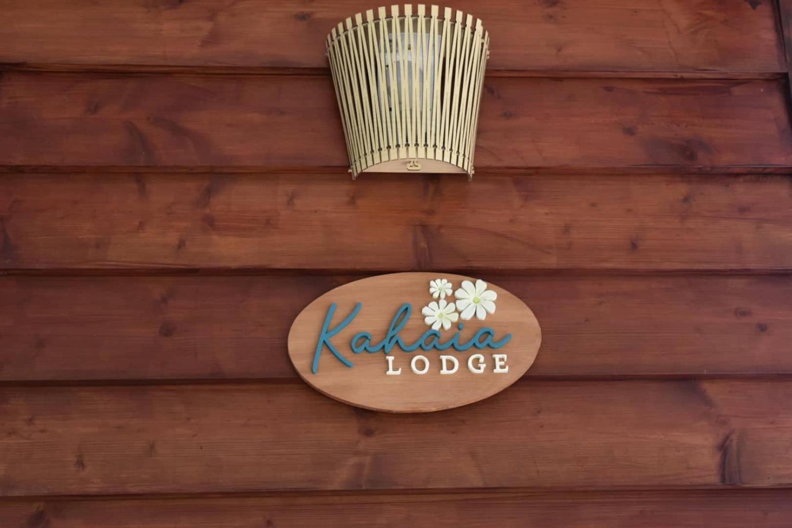 Kahaia Lodge Avatoru Exterior photo